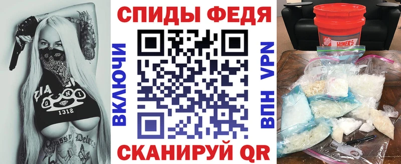 mega онион  Каменка  даркнет телеграм  наркотики  Amphetamine 98% 