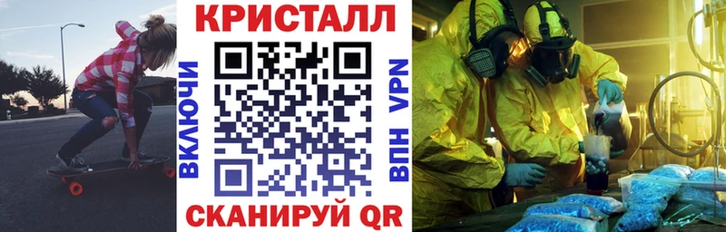АМФ 98% Каменка