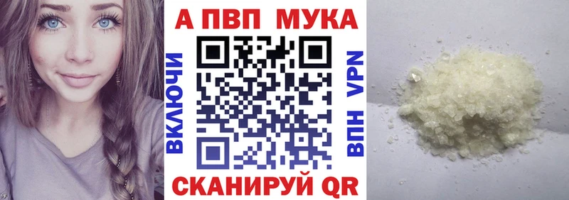 хочу наркоту  Каменка  mega зеркало  А ПВП кристаллы 