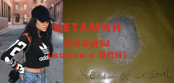 героин Надым