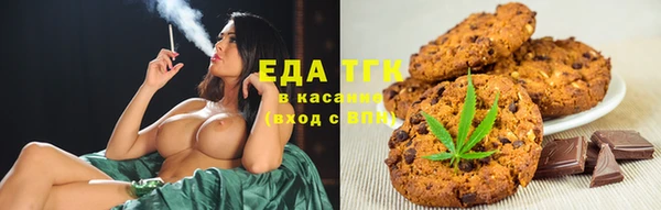 гидра Наволоки