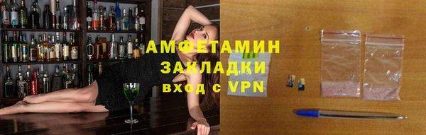 ECSTASY Медвежьегорск