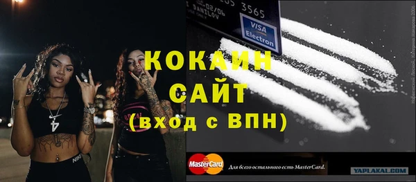ПСИЛОЦИБИНОВЫЕ ГРИБЫ Аксай