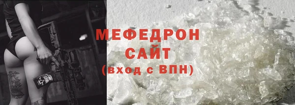 ECSTASY Медвежьегорск