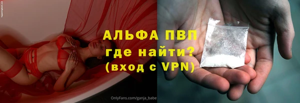 дмт Дегтярск