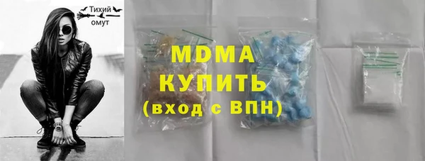 твердый Дедовск