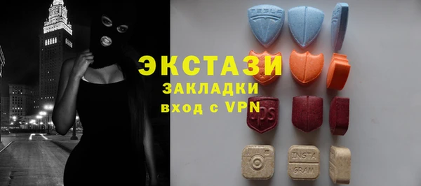 мдпв Мегион