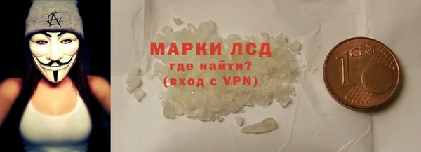 ECSTASY Медвежьегорск
