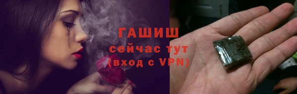 ALPHA-PVP Михайлов