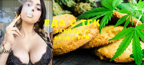 ECSTASY Медвежьегорск