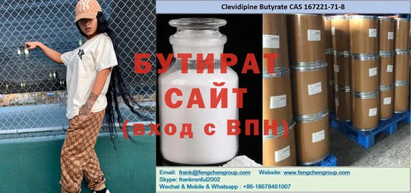 мдпв Мегион
