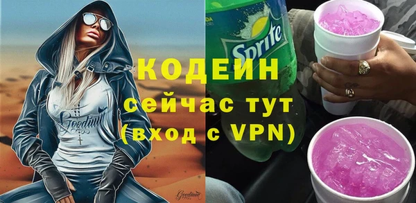 мдпв Мегион