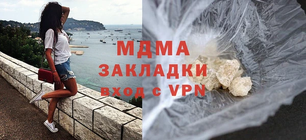 дмт Данков