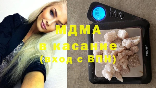 мдпв Мегион