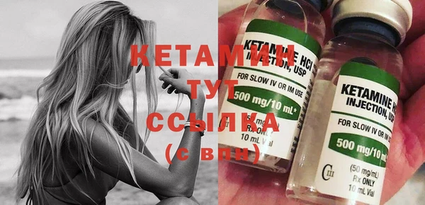 ECSTASY Медвежьегорск