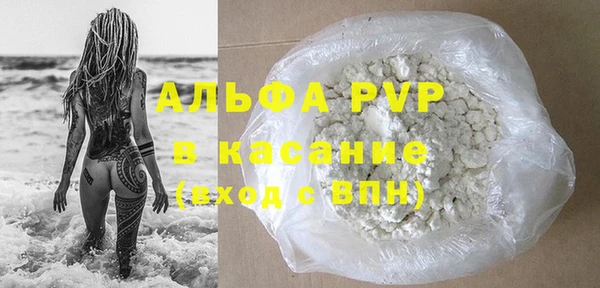 героин Надым