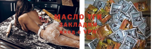 мдпв Мегион