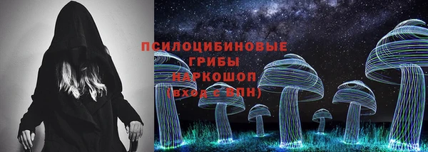 мефедрон VHQ Михайловка