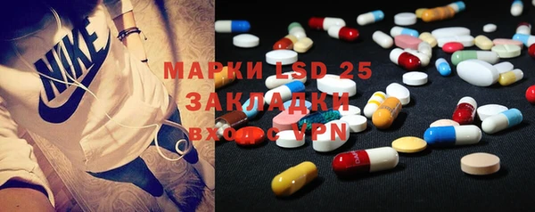 мдпв Мегион