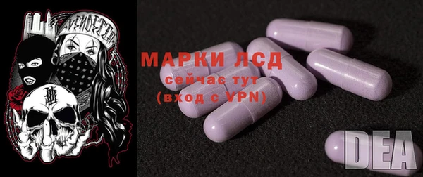 синтетический гашиш Михайловск