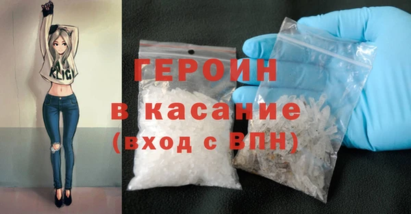 мдпв Мегион