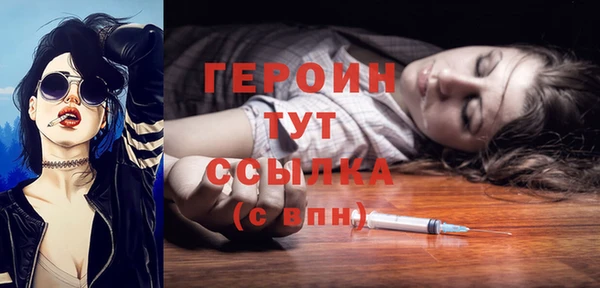 ECSTASY Медвежьегорск