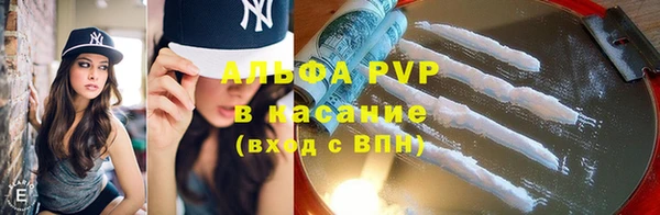 мдпв Мегион