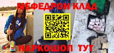 MDMA Premium VHQ Гагарин