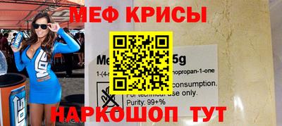 герыч Гатчина