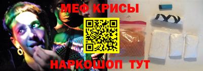 MDMA Premium VHQ Гагарин