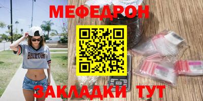 не бодяженный Гай