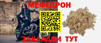 не бодяженный Гай