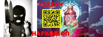 MDMA Гусев