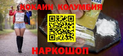 не бодяженный Гай