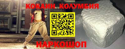 не бодяженный Гай