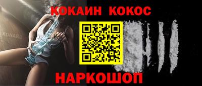 MDMA Premium VHQ Гагарин