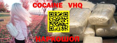 ГАЛЛЮЦИНОГЕННЫЕ ГРИБЫ Абакан