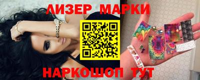 не бодяженный Гай
