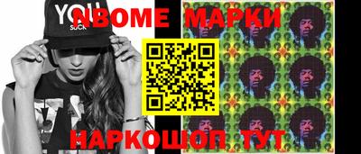 MDMA Premium VHQ Гагарин