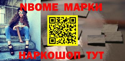 MDMA Premium VHQ Гагарин