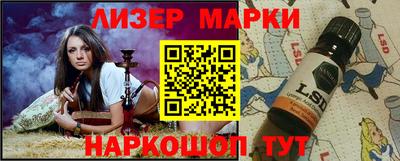 герыч Гатчина