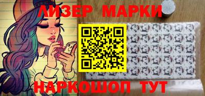 герыч Гатчина