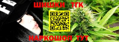 MDMA Premium VHQ Гагарин