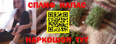 MDMA Premium VHQ Гагарин
