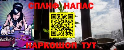 герыч Гатчина