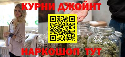 герыч Гатчина