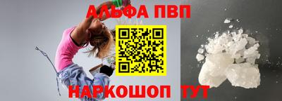 MDMA Premium VHQ Гагарин