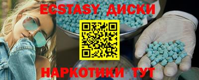 герыч Гатчина