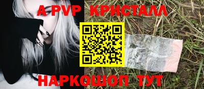 не бодяженный Гай