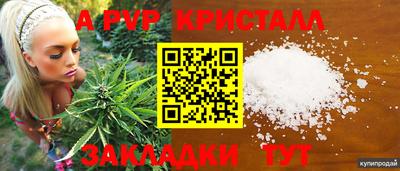 герыч Гатчина